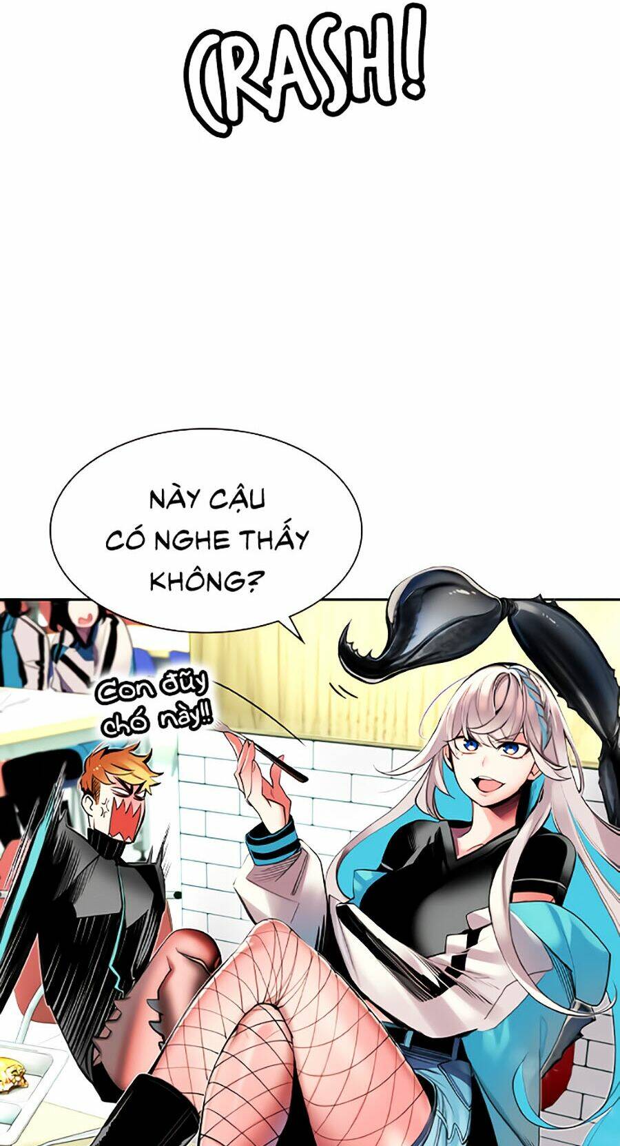 Nhân Trùng Đại Chiến: Chapter 12