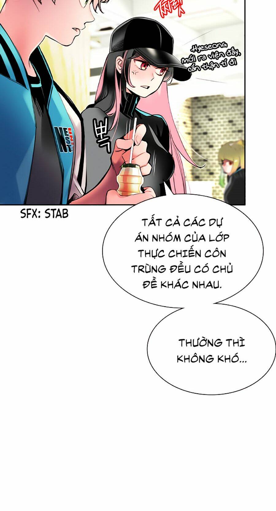 Nhân Trùng Đại Chiến: Chapter 12
