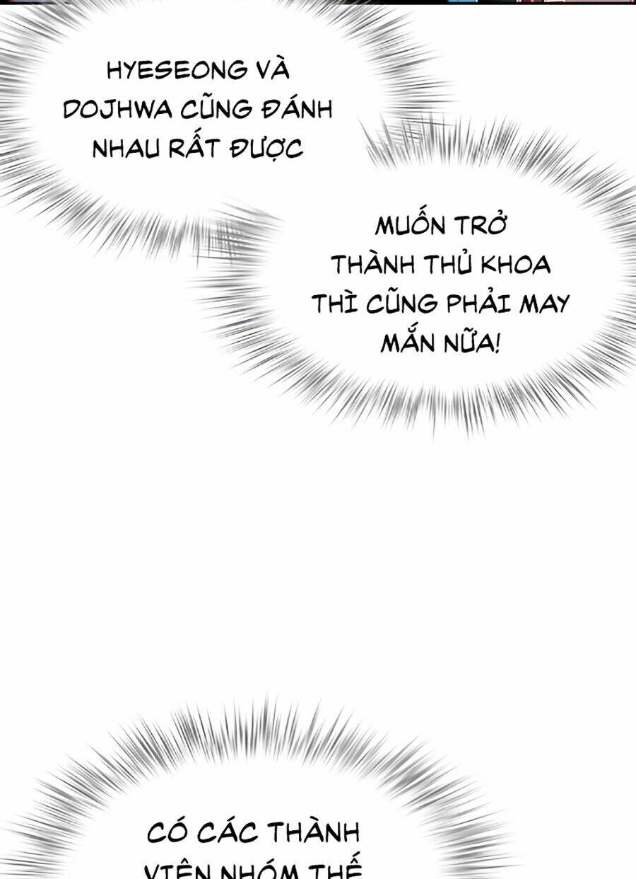 Nhân Trùng Đại Chiến: Chapter 12