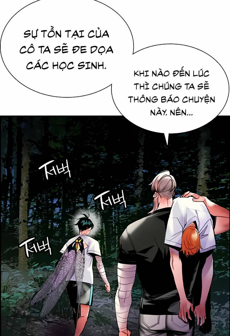 Nhân Trùng Đại Chiến: Chapter 12