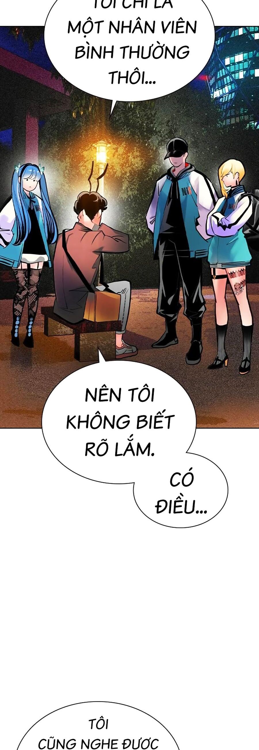 Nhân Trùng Đại Chiến: Chapter 120