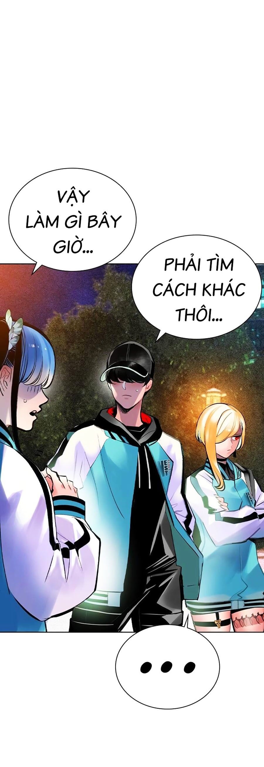 Nhân Trùng Đại Chiến: Chapter 120