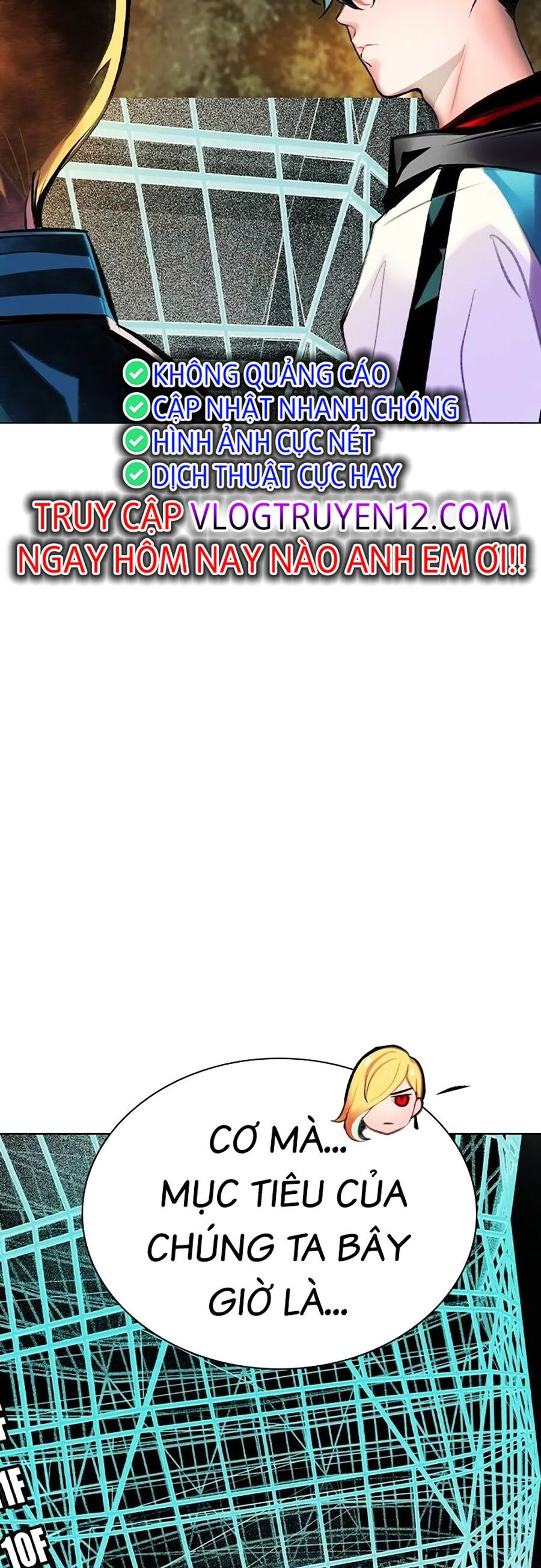 Nhân Trùng Đại Chiến: Chapter 120