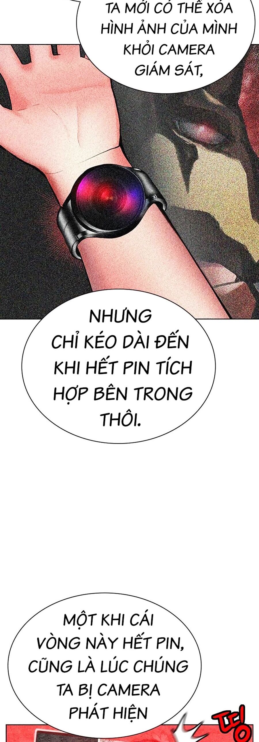 Nhân Trùng Đại Chiến: Chapter 120