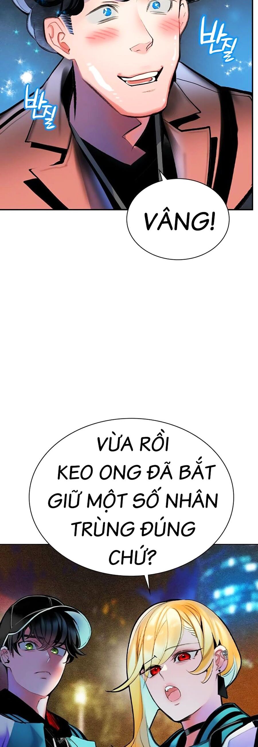 Nhân Trùng Đại Chiến: Chapter 120