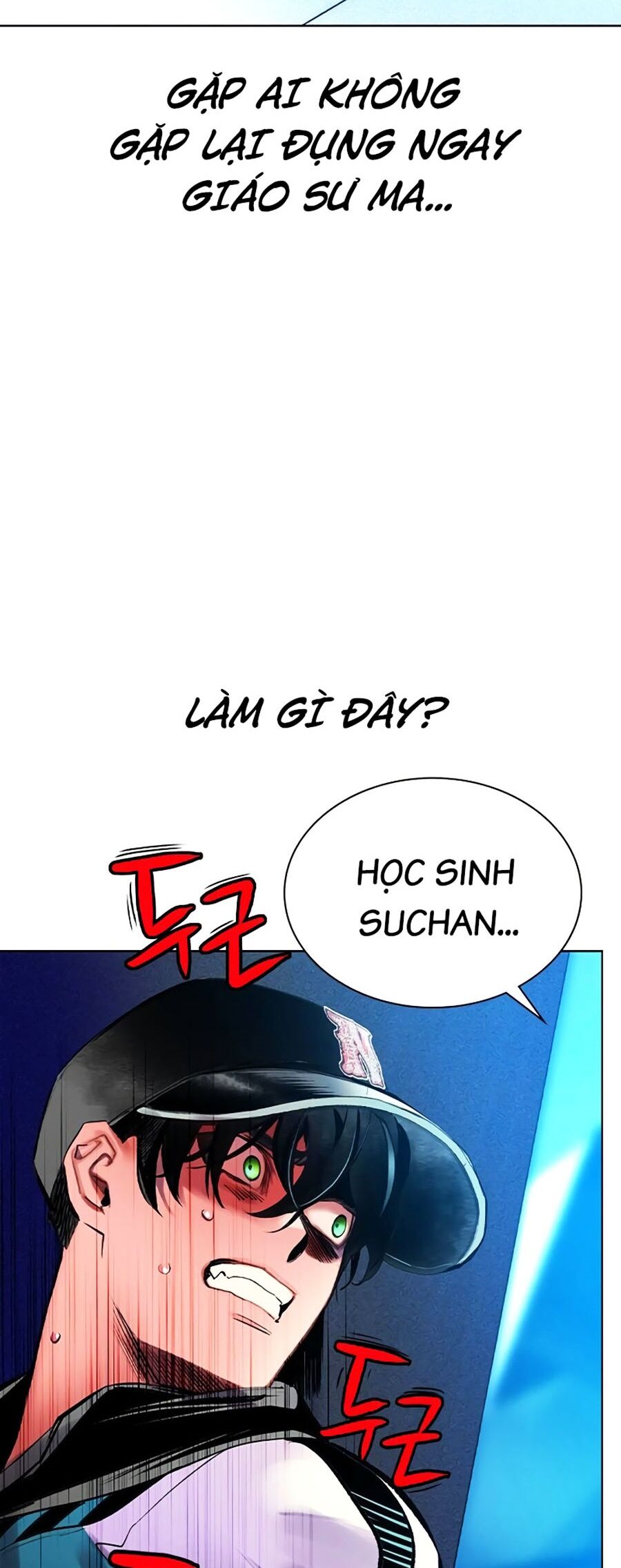 Nhân Trùng Đại Chiến: Chapter 121