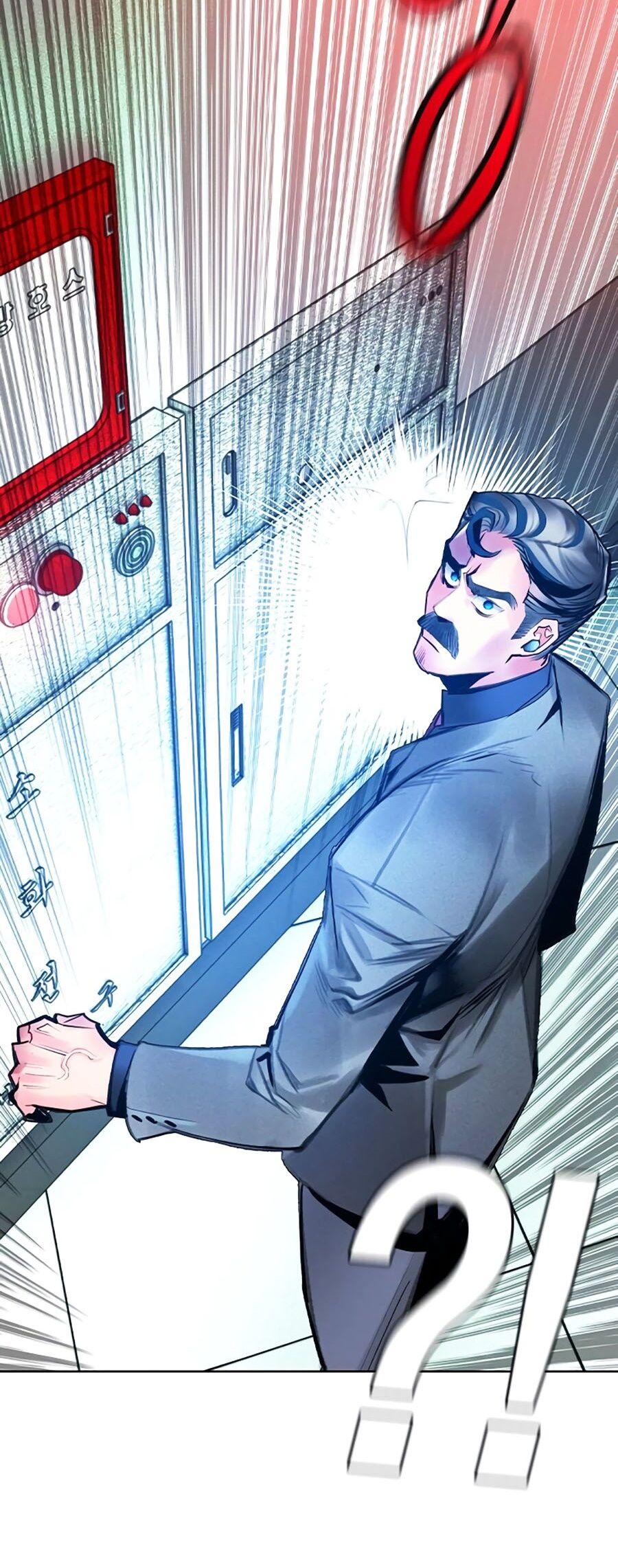 Nhân Trùng Đại Chiến: Chapter 121