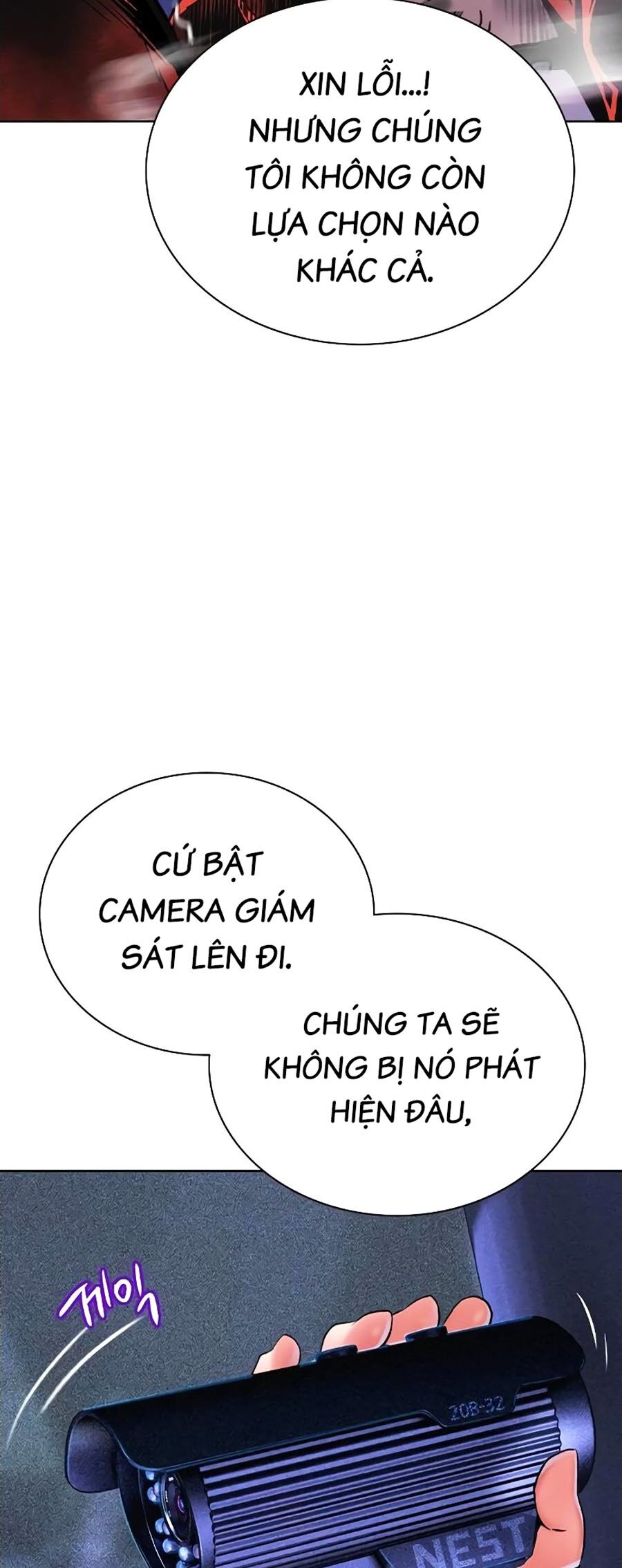 Nhân Trùng Đại Chiến: Chapter 122