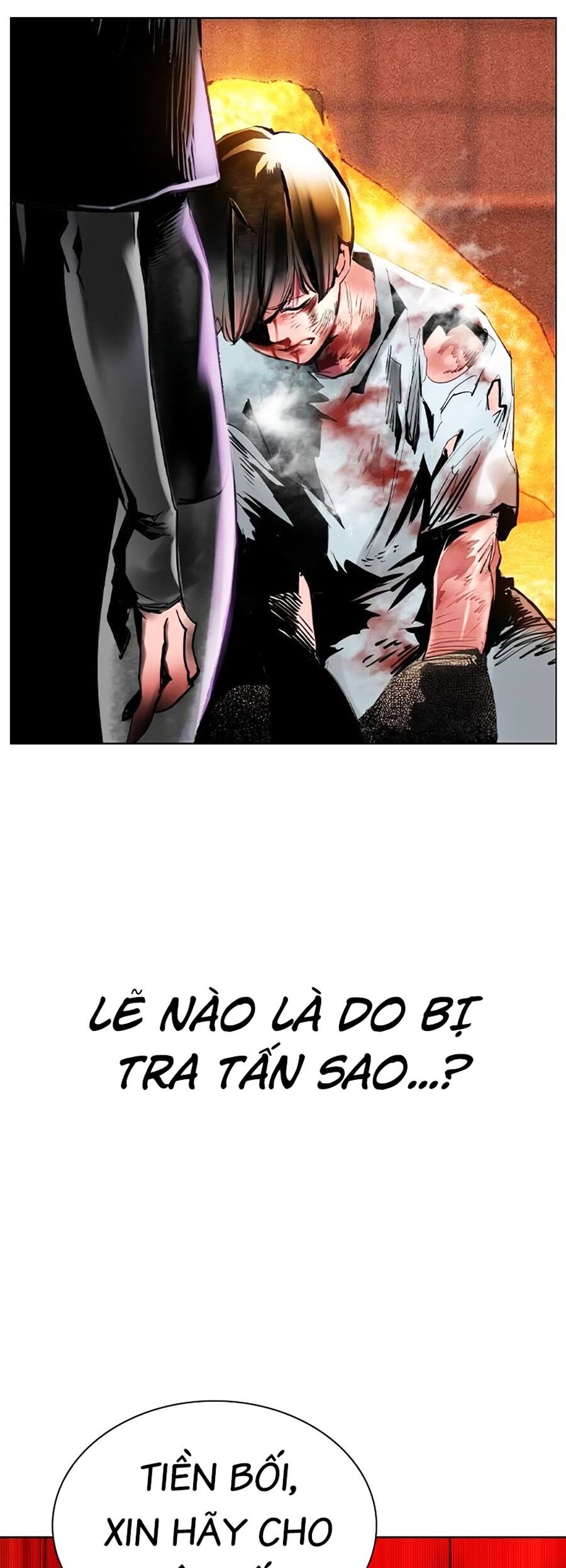 Nhân Trùng Đại Chiến: Chapter 123