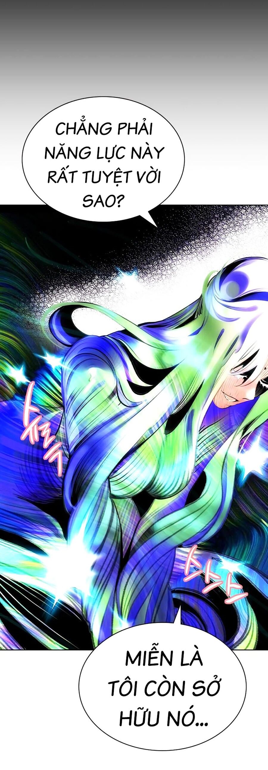 Nhân Trùng Đại Chiến: Chapter 123