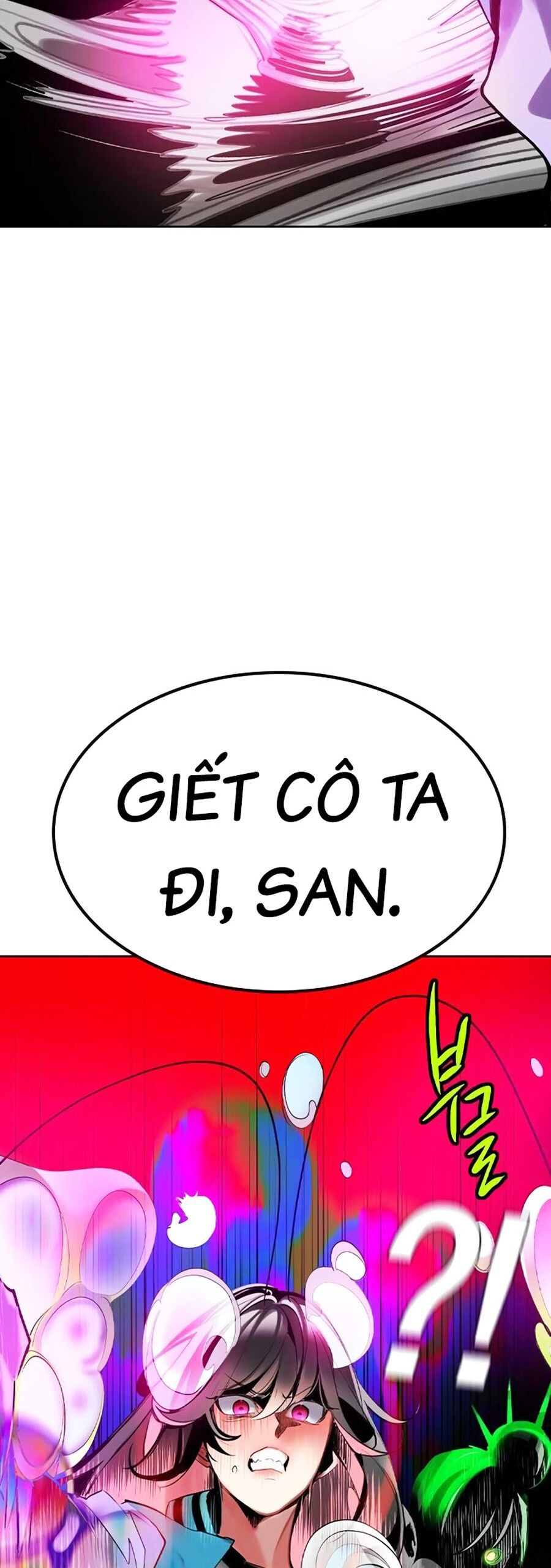 Nhân Trùng Đại Chiến: Chapter 123