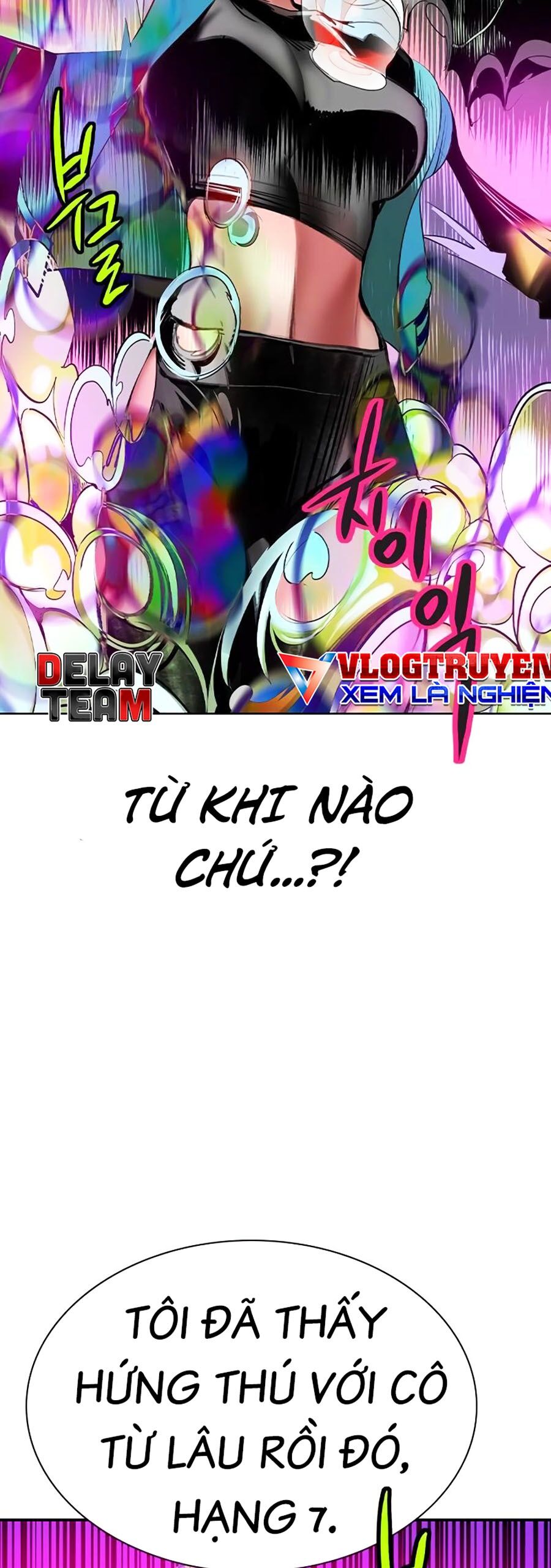 Nhân Trùng Đại Chiến: Chapter 123