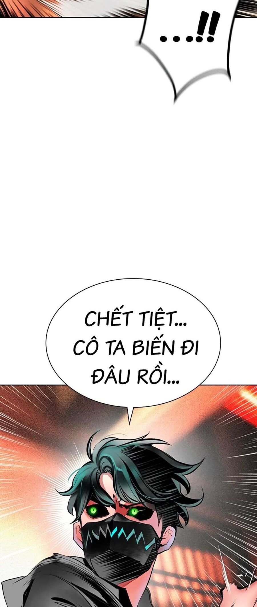 Nhân Trùng Đại Chiến: Chapter 126