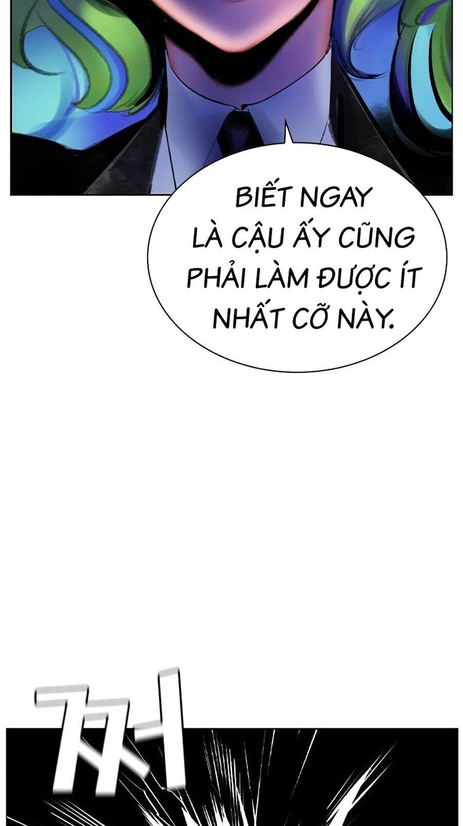 Nhân Trùng Đại Chiến: Chapter 127