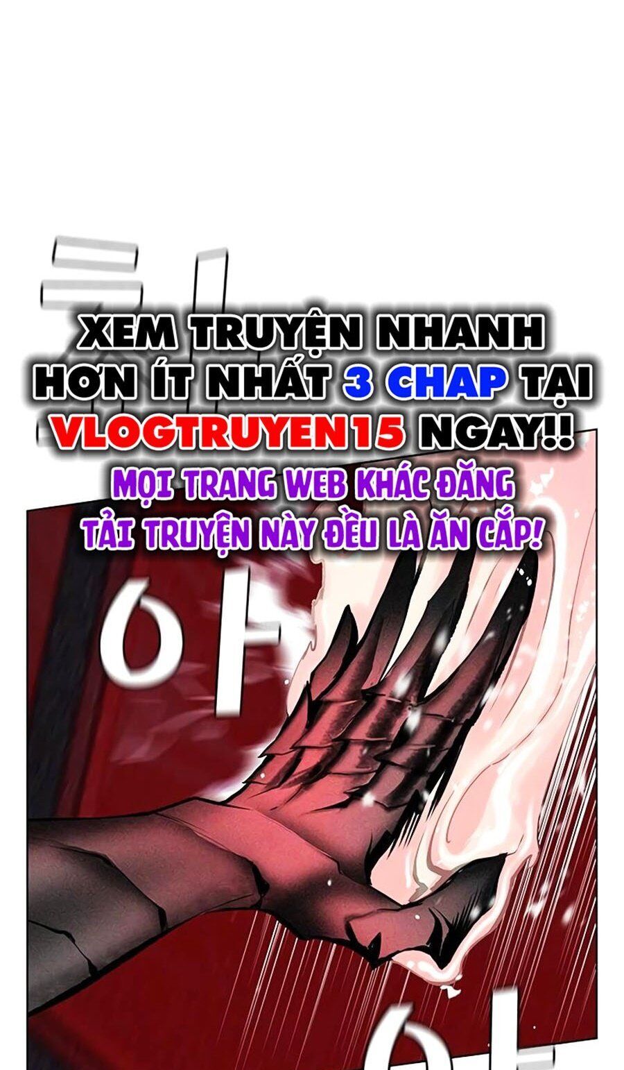 Nhân Trùng Đại Chiến: Chapter 128