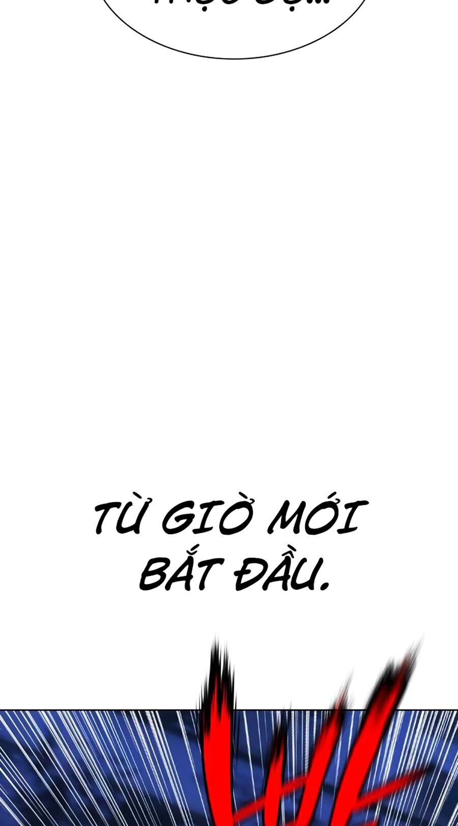 Nhân Trùng Đại Chiến: Chapter 128