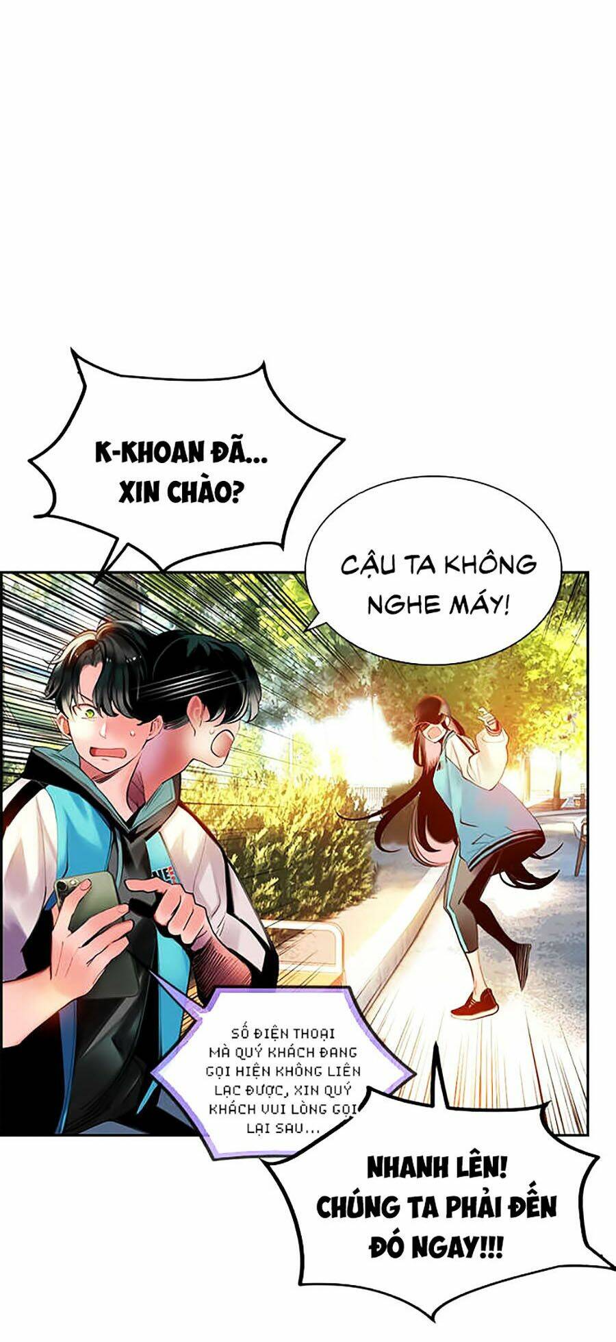Nhân Trùng Đại Chiến: Chapter 13