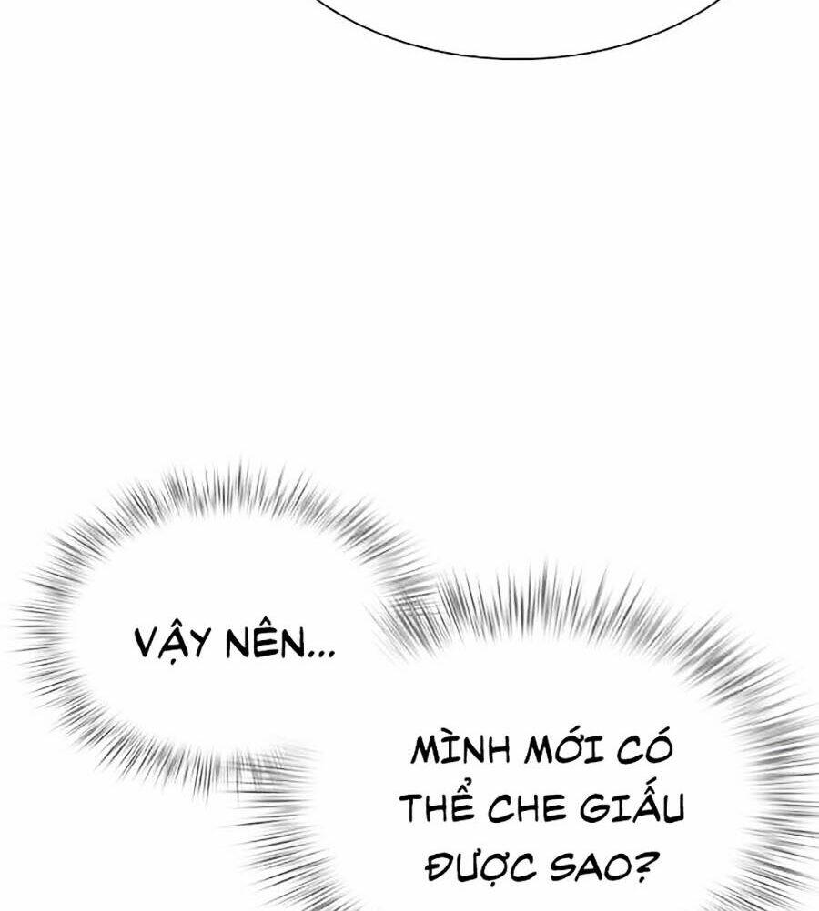 Nhân Trùng Đại Chiến: Chapter 13