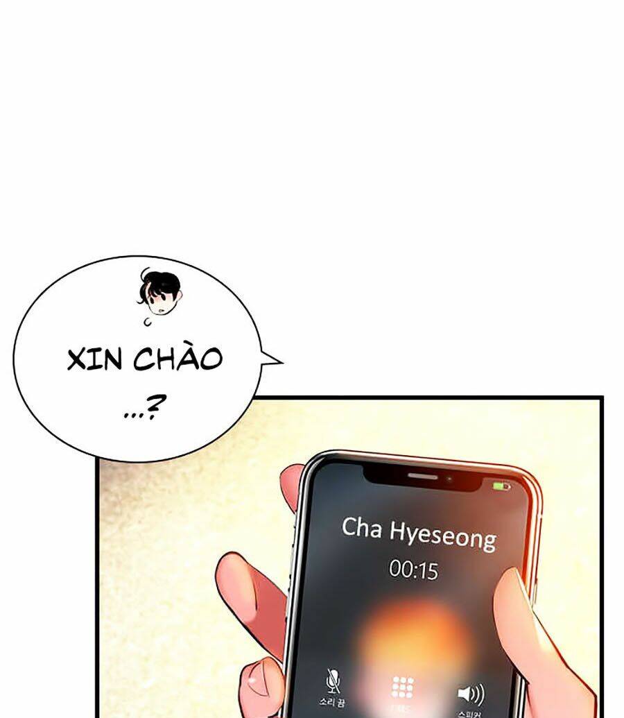 Nhân Trùng Đại Chiến: Chapter 13