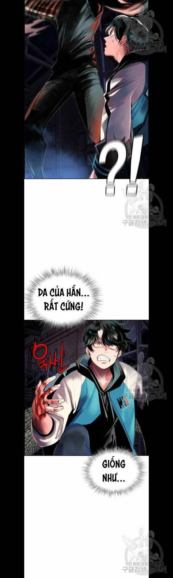 Nhân Trùng Đại Chiến: Chapter 14