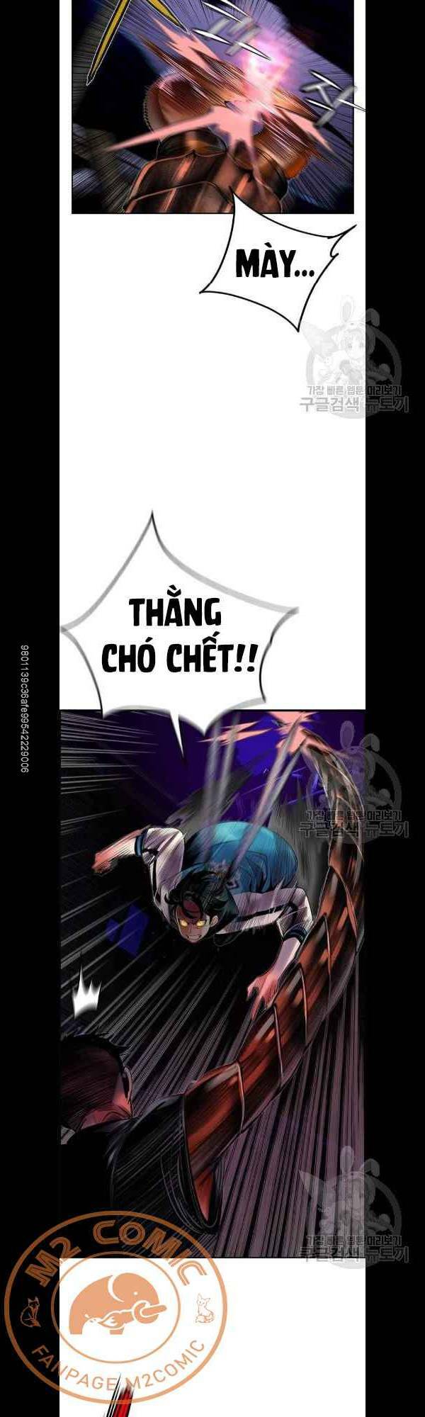 Nhân Trùng Đại Chiến: Chapter 14