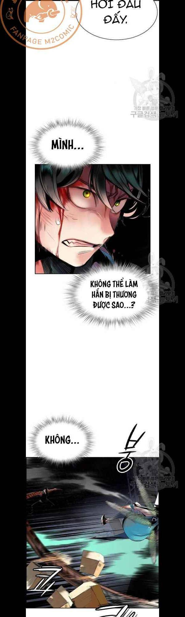 Nhân Trùng Đại Chiến: Chapter 14