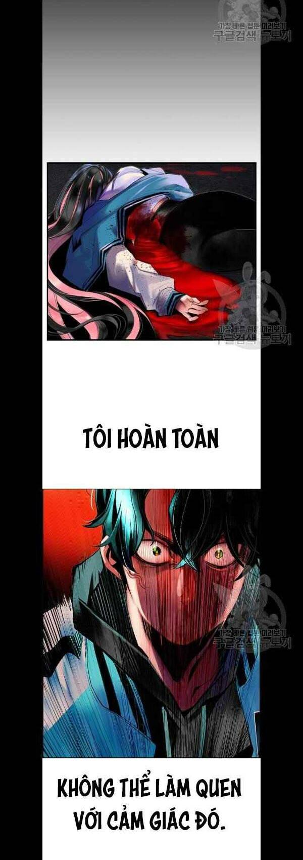 Nhân Trùng Đại Chiến: Chapter 14