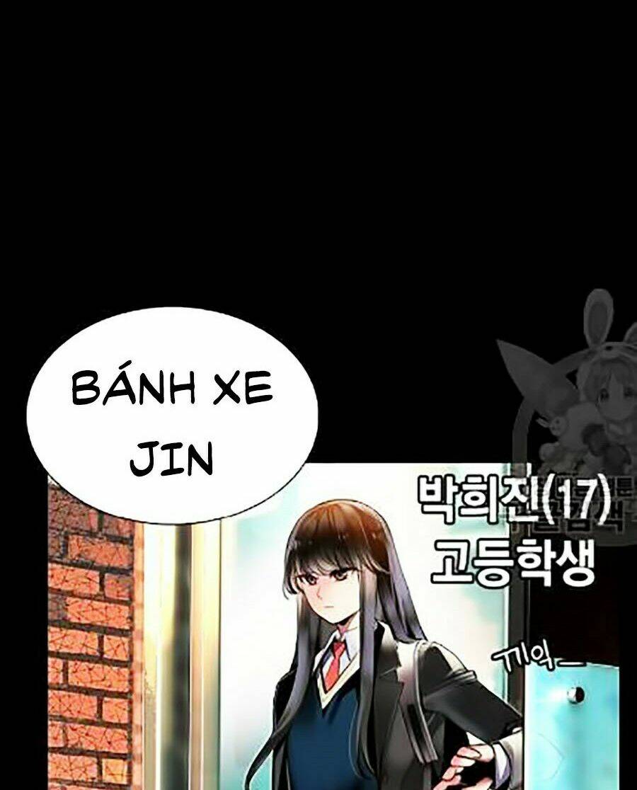 Nhân Trùng Đại Chiến: Chapter 15