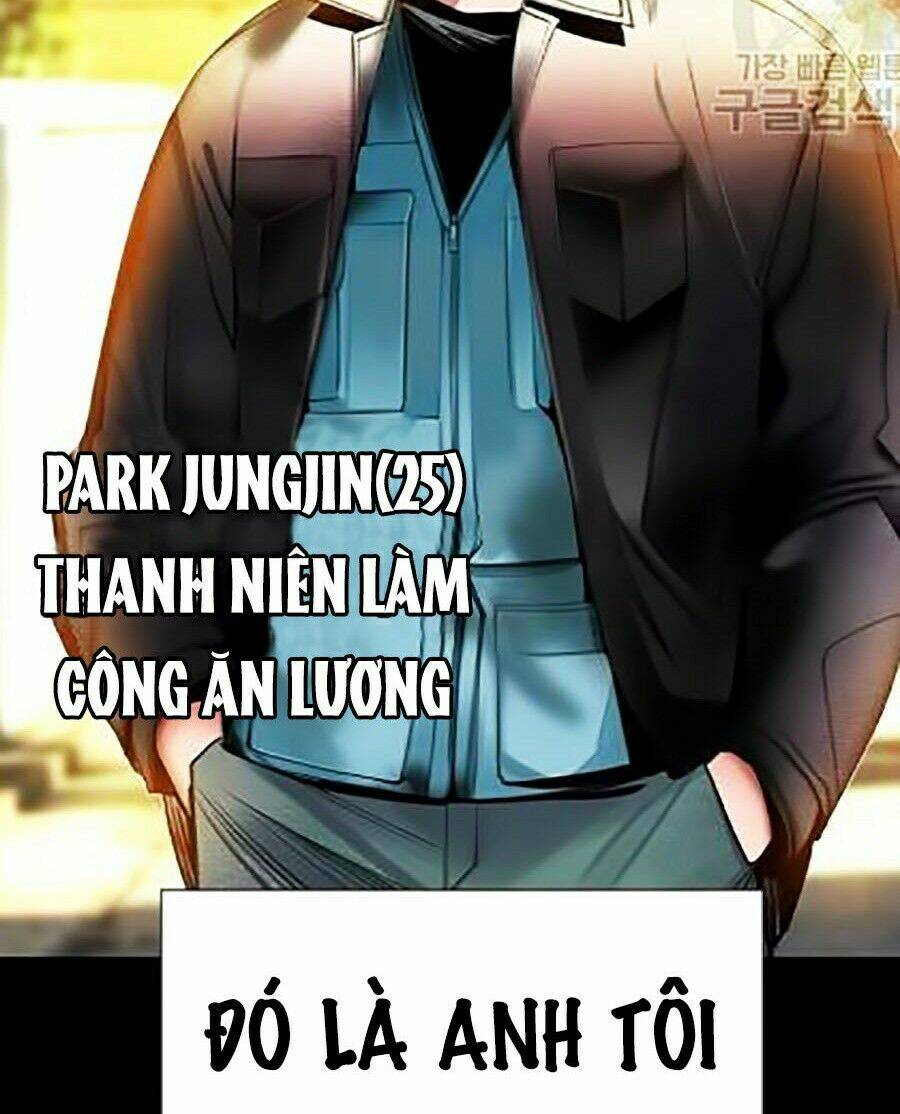 Nhân Trùng Đại Chiến: Chapter 15