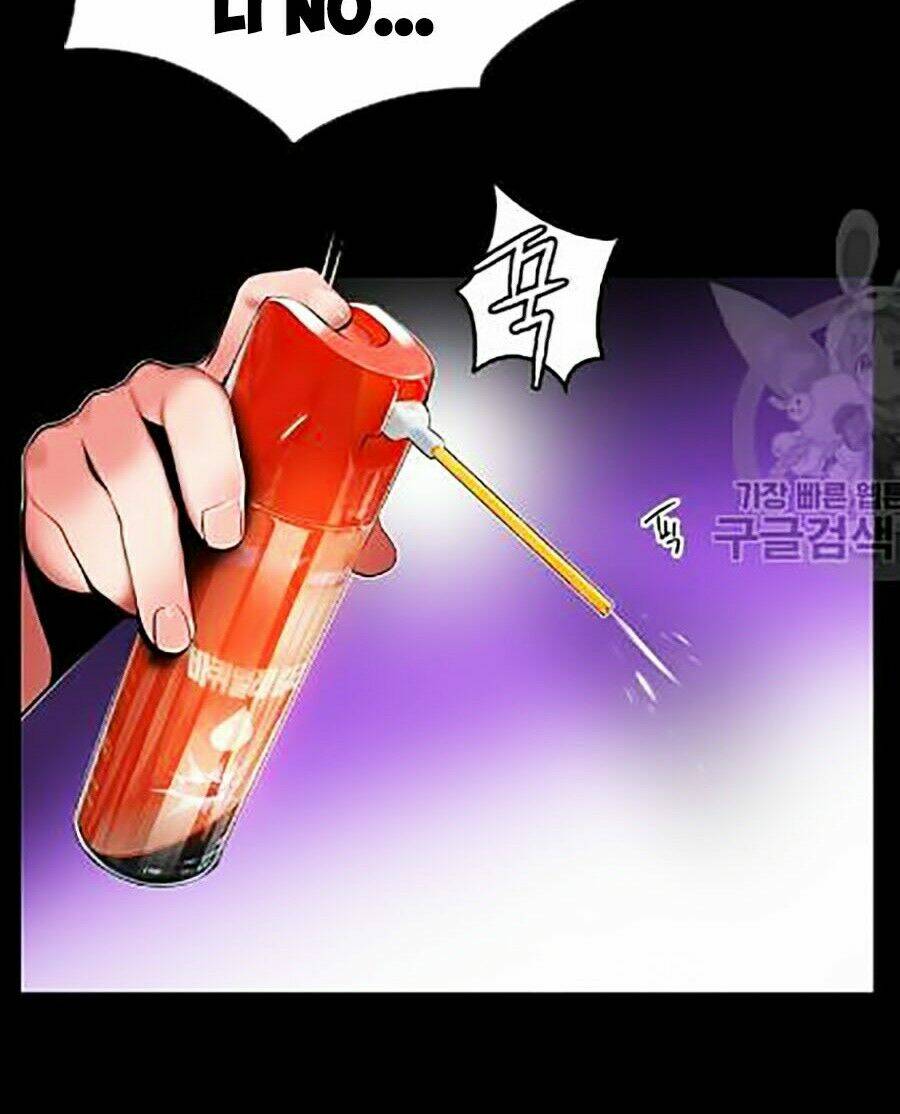 Nhân Trùng Đại Chiến: Chapter 15