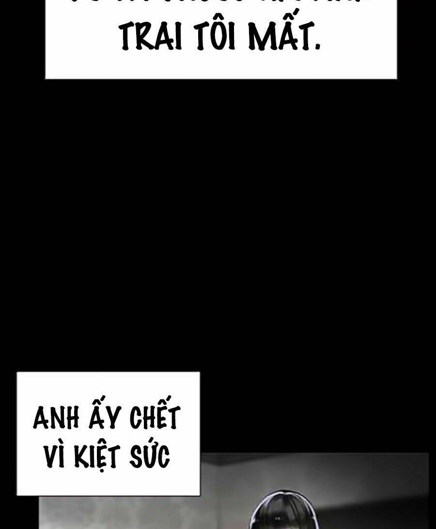 Nhân Trùng Đại Chiến: Chapter 15