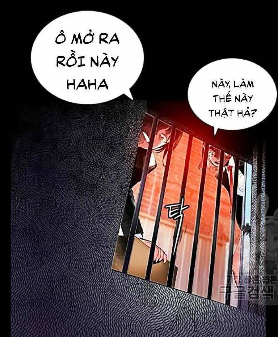 Nhân Trùng Đại Chiến: Chapter 15
