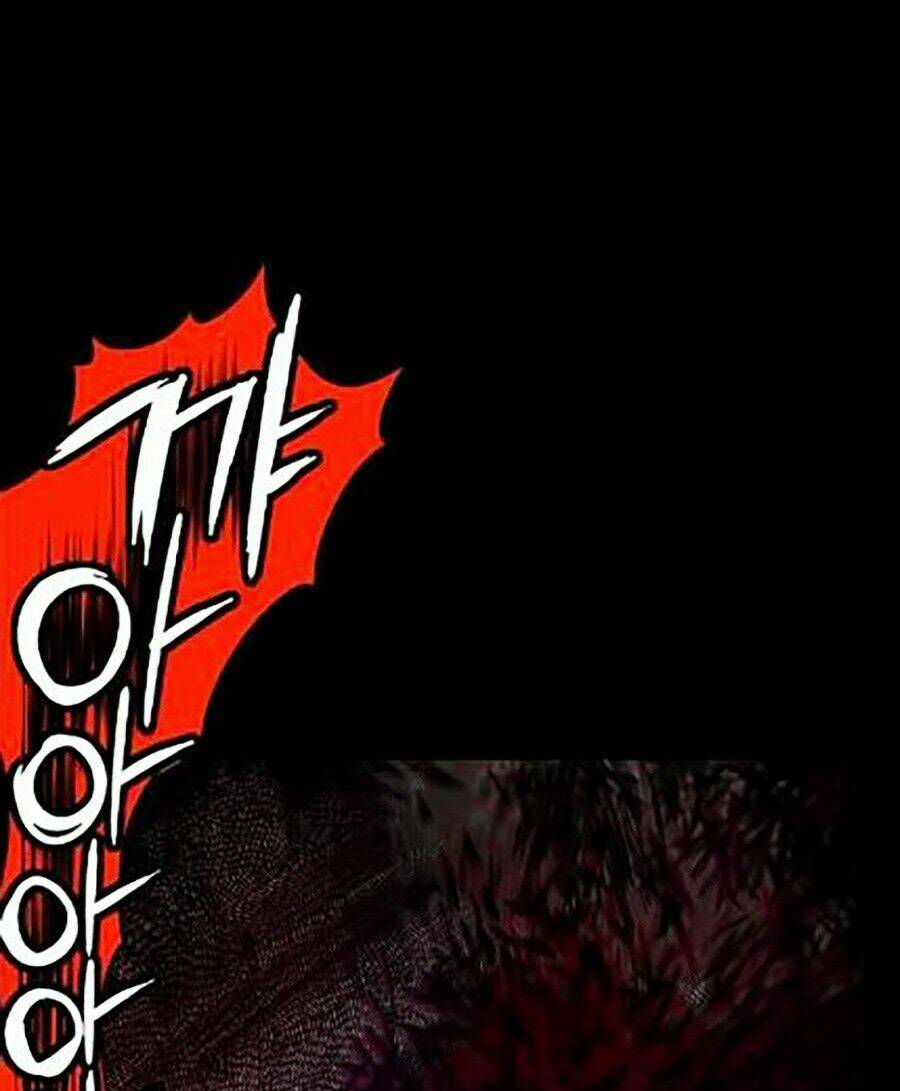 Nhân Trùng Đại Chiến: Chapter 15