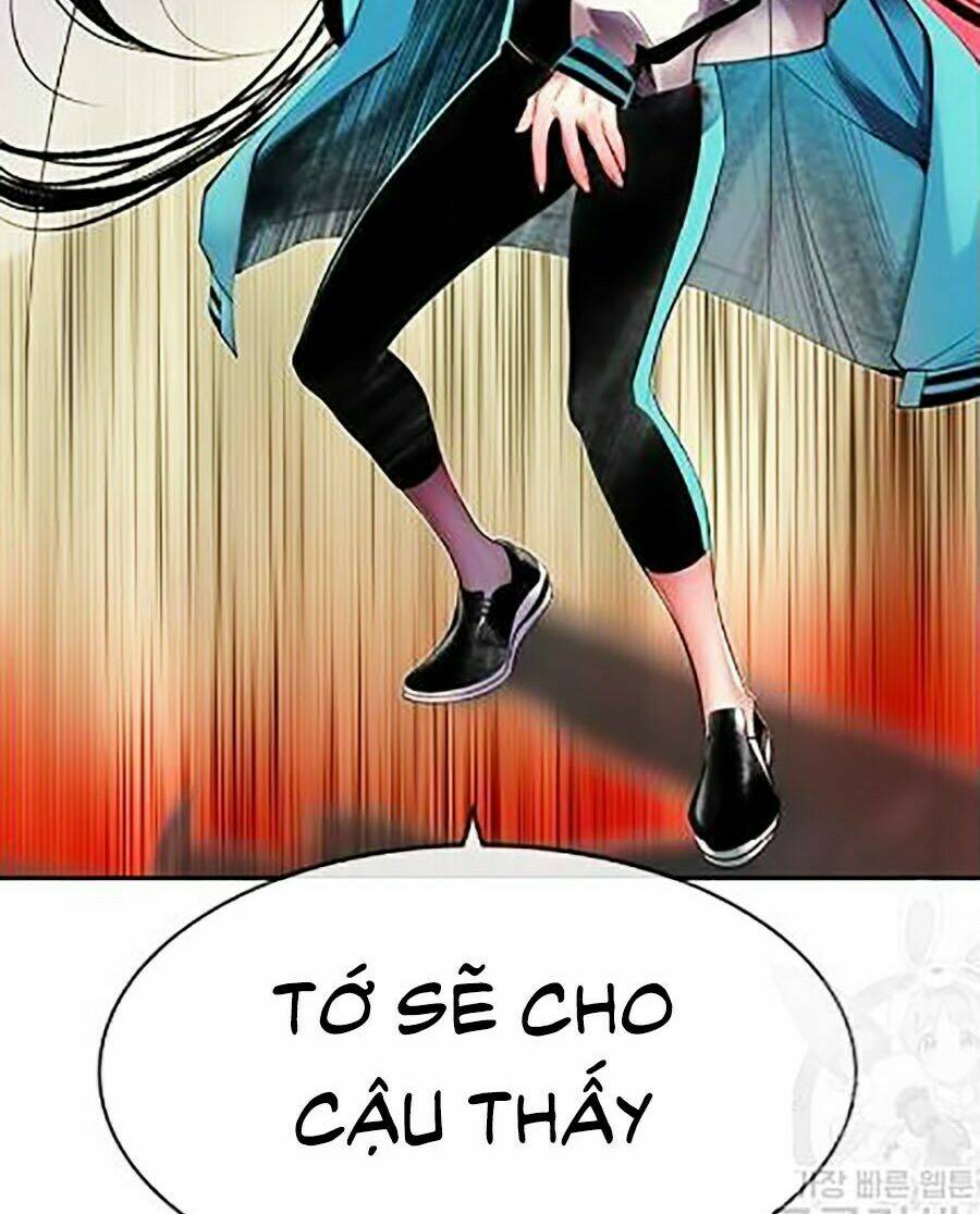 Nhân Trùng Đại Chiến: Chapter 15