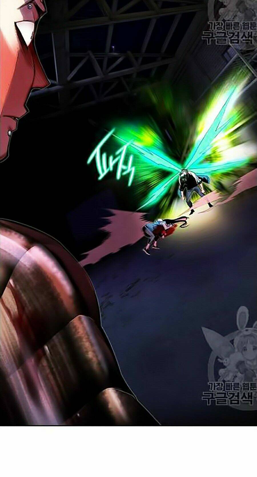 Nhân Trùng Đại Chiến: Chapter 16