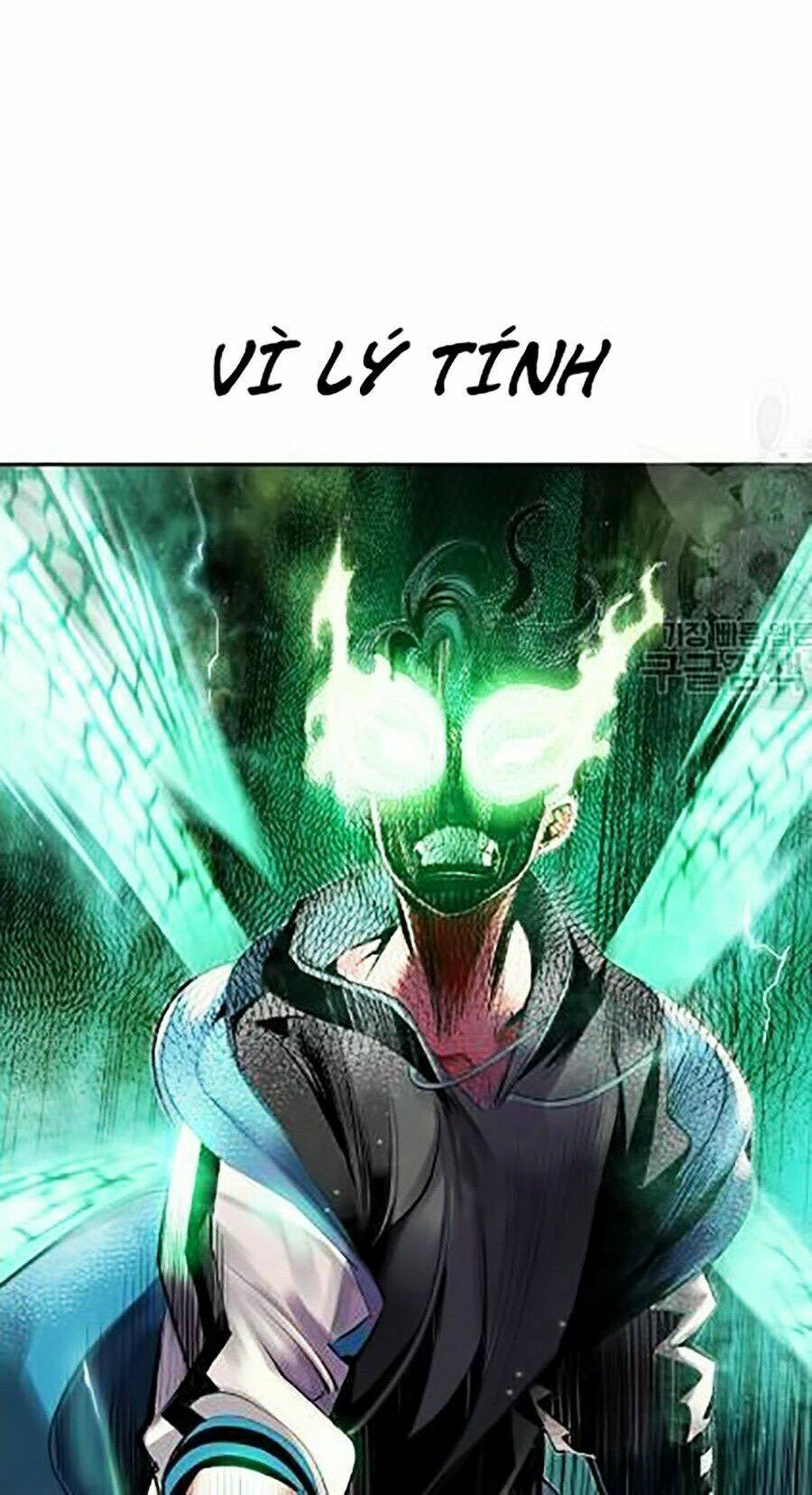 Nhân Trùng Đại Chiến: Chapter 16