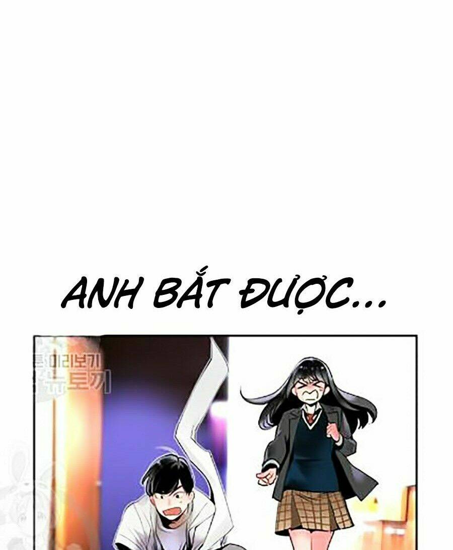 Nhân Trùng Đại Chiến: Chapter 17