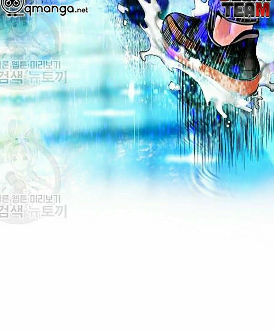 Nhân Trùng Đại Chiến: Chapter 17