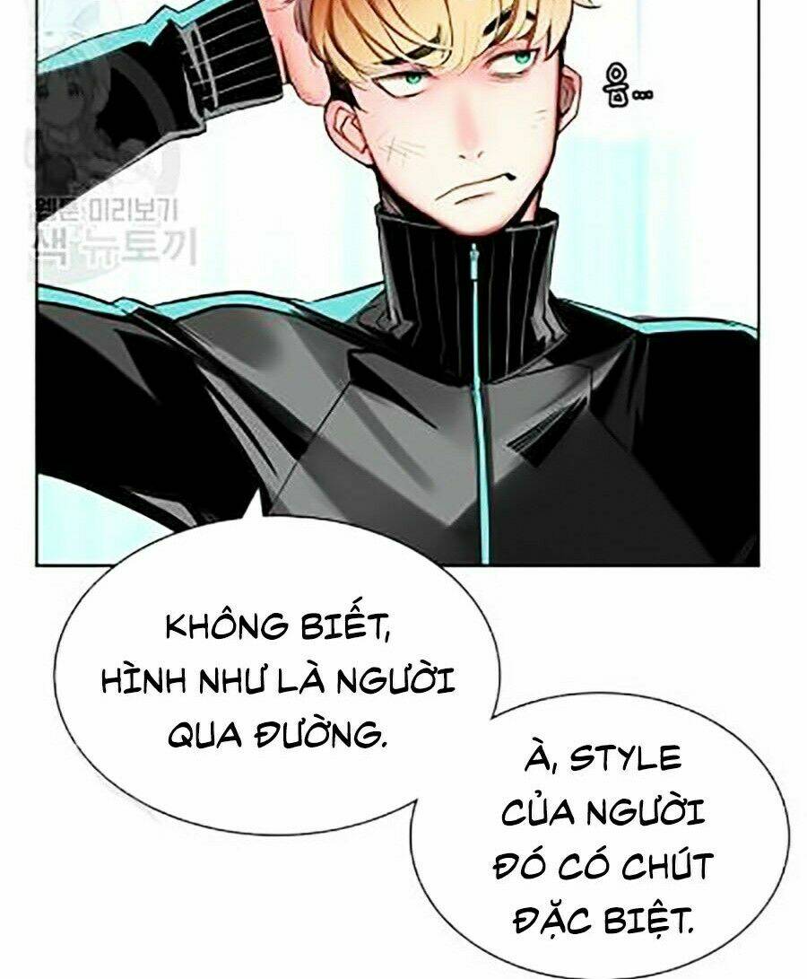 Nhân Trùng Đại Chiến: Chapter 17