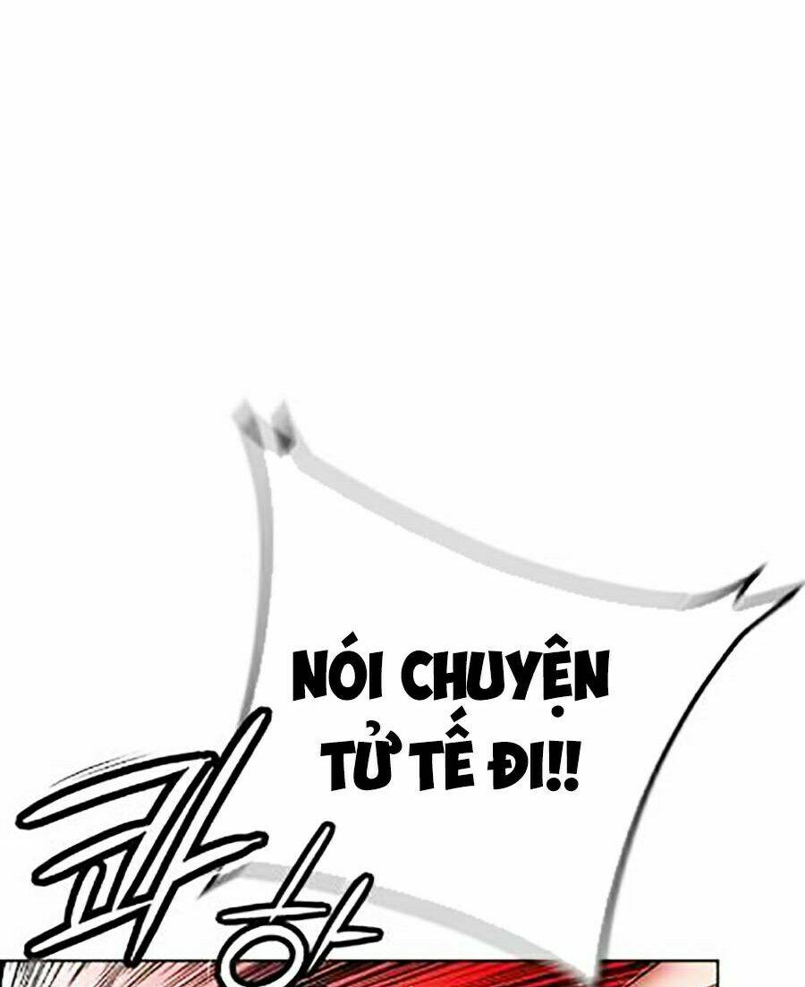 Nhân Trùng Đại Chiến: Chapter 17