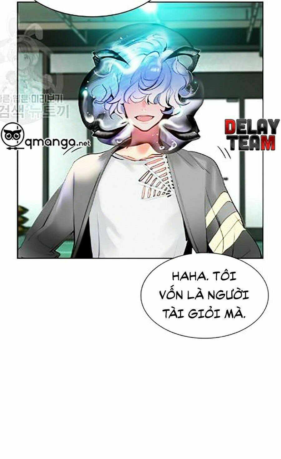 Nhân Trùng Đại Chiến: Chapter 17