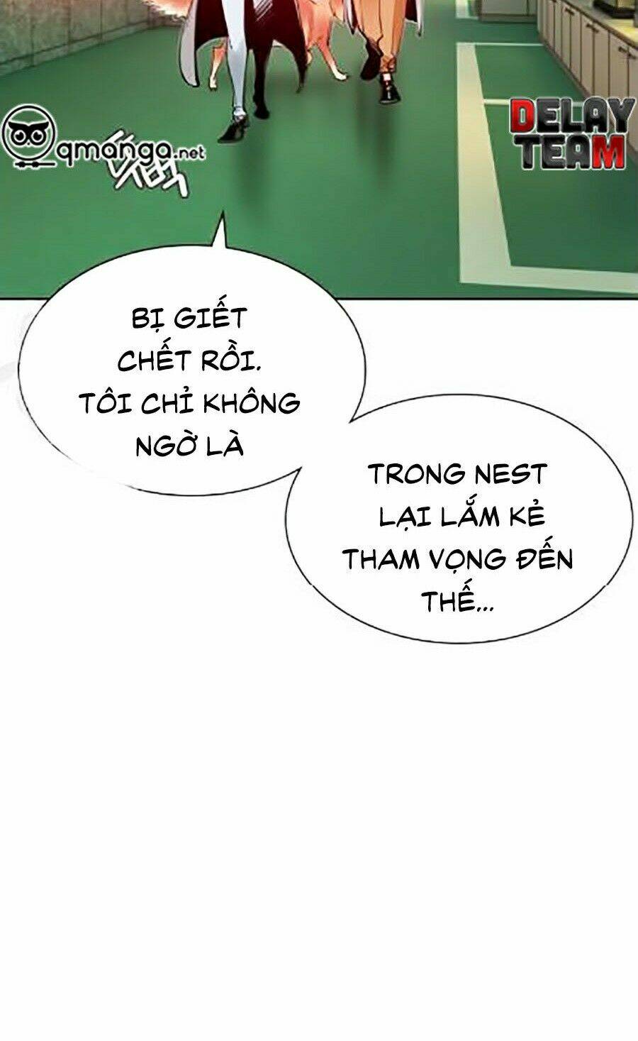 Nhân Trùng Đại Chiến: Chapter 17