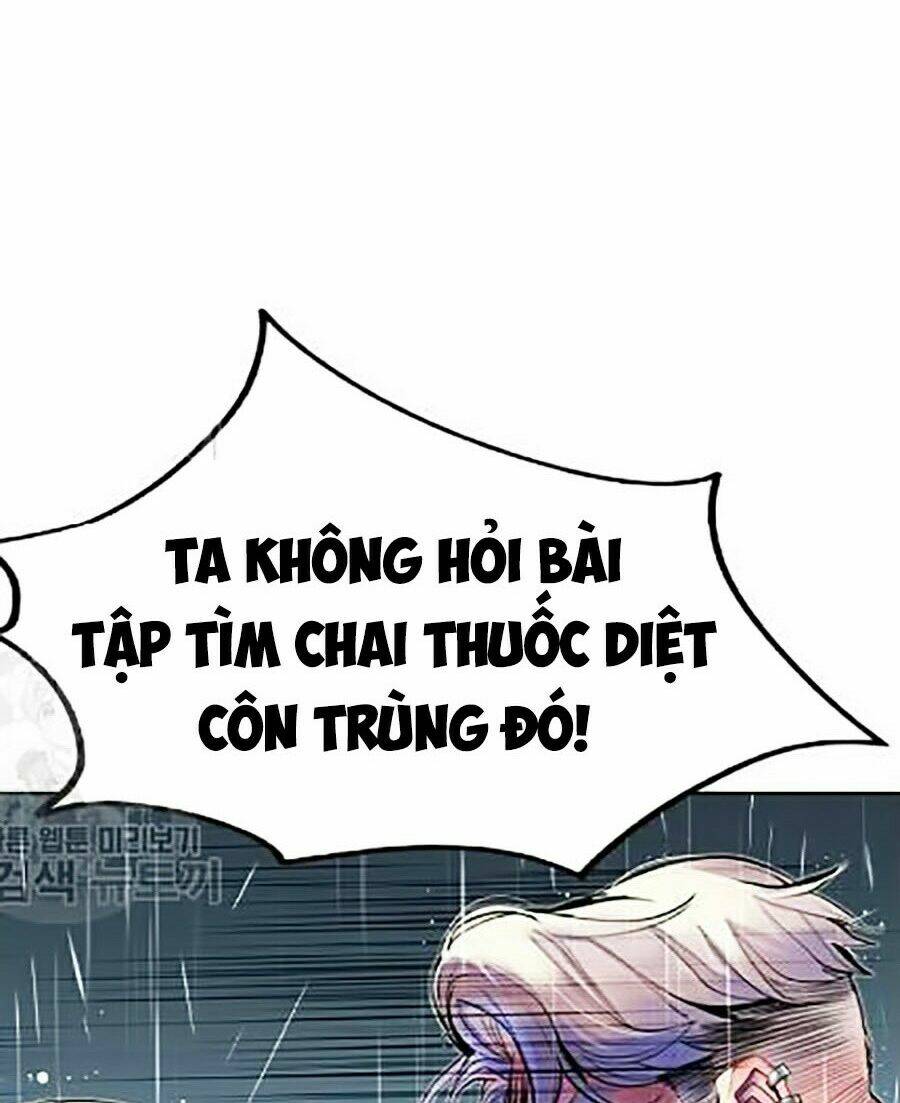 Nhân Trùng Đại Chiến: Chapter 17