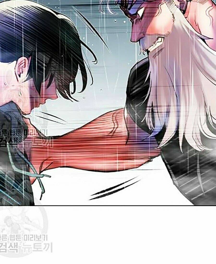 Nhân Trùng Đại Chiến: Chapter 17
