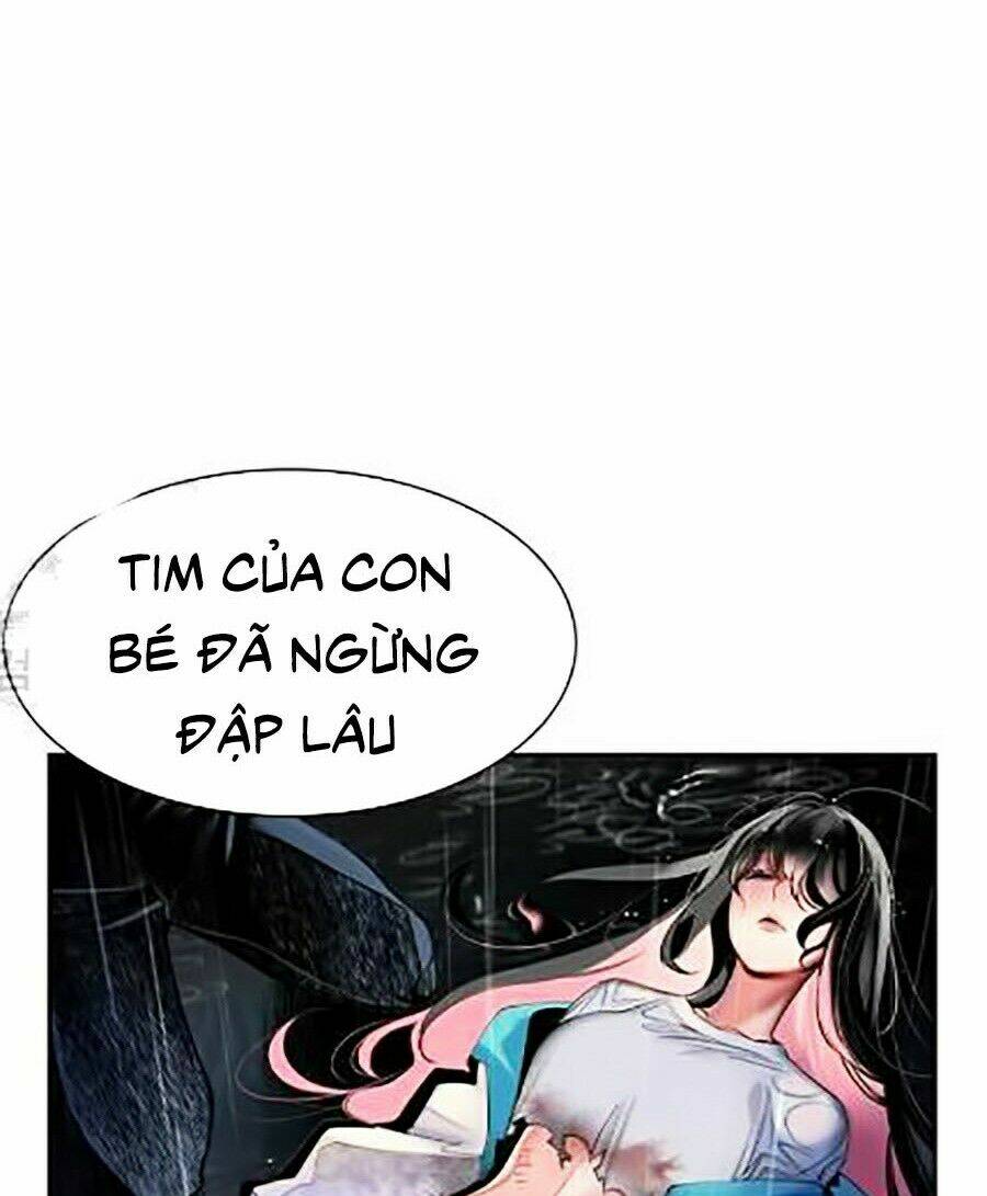 Nhân Trùng Đại Chiến: Chapter 17