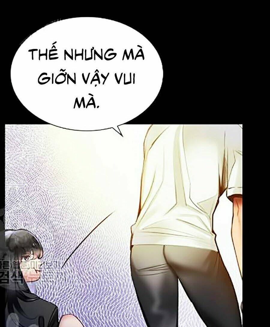 Nhân Trùng Đại Chiến: Chapter 17