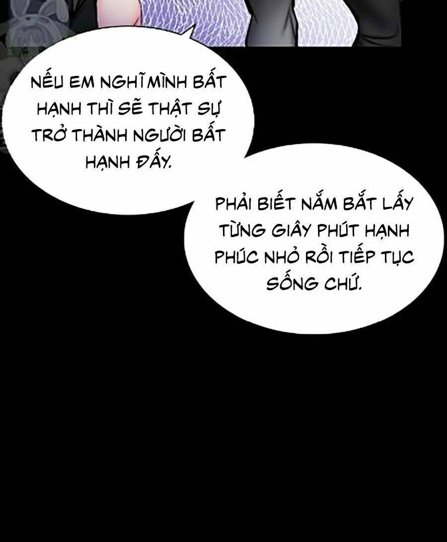 Nhân Trùng Đại Chiến: Chapter 17