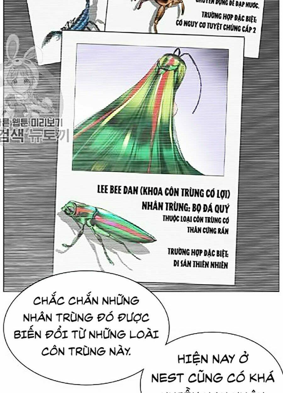 Nhân Trùng Đại Chiến: Chapter 18