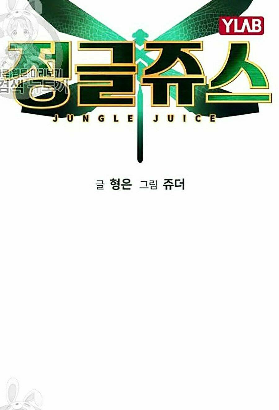 Nhân Trùng Đại Chiến: Chapter 18