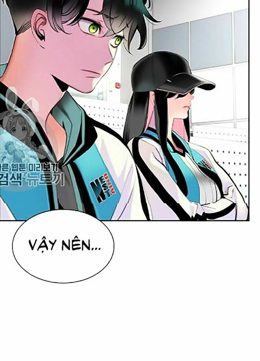 Nhân Trùng Đại Chiến: Chapter 18